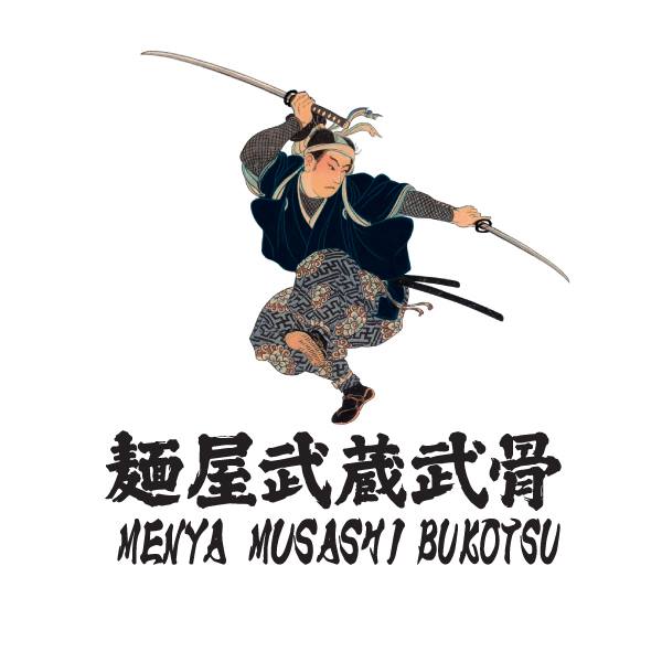/images/product/gv/menya-musashi.jpg
